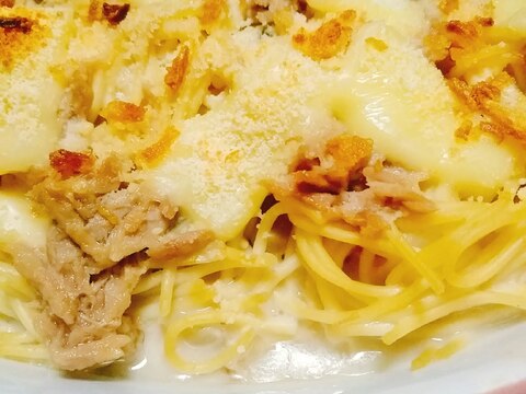 カルボナーラでパスタグラタン